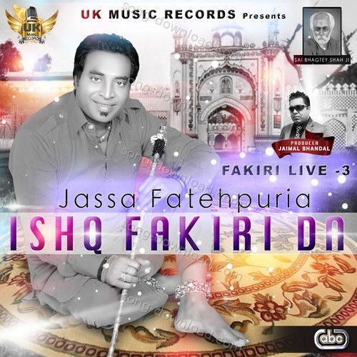 Jassa Fatehpuria Songs MP3 Download